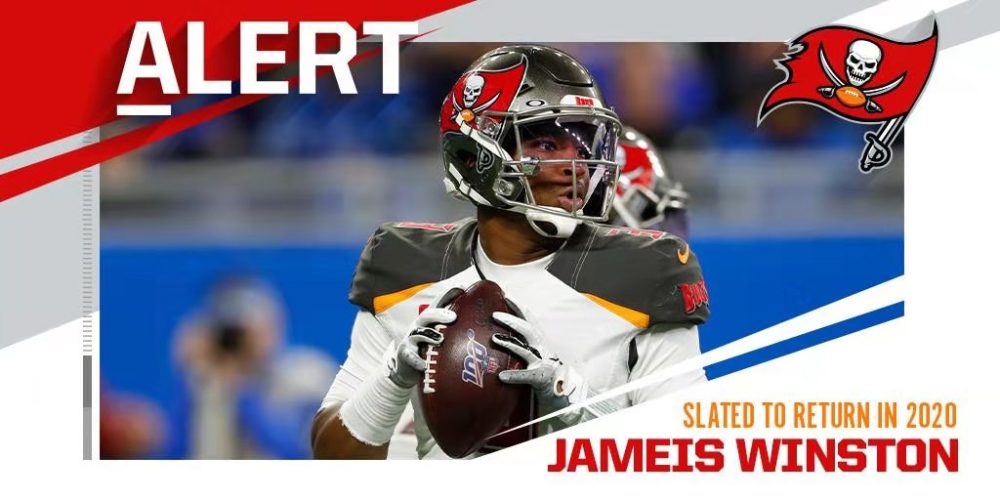 最新战报:橄榄球豪取连胜,冠军在望 最新战报:橄榄球豪取连胜,冠军在望