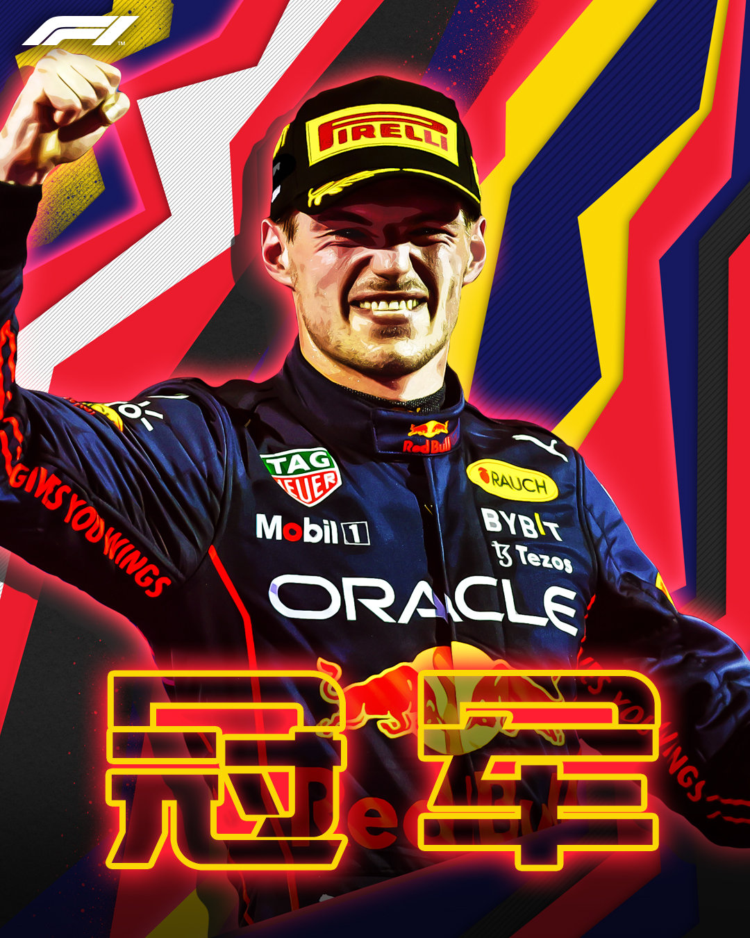 开云体育入口-梅赛德斯轻取迈凯伦，佩雷兹关键制胜