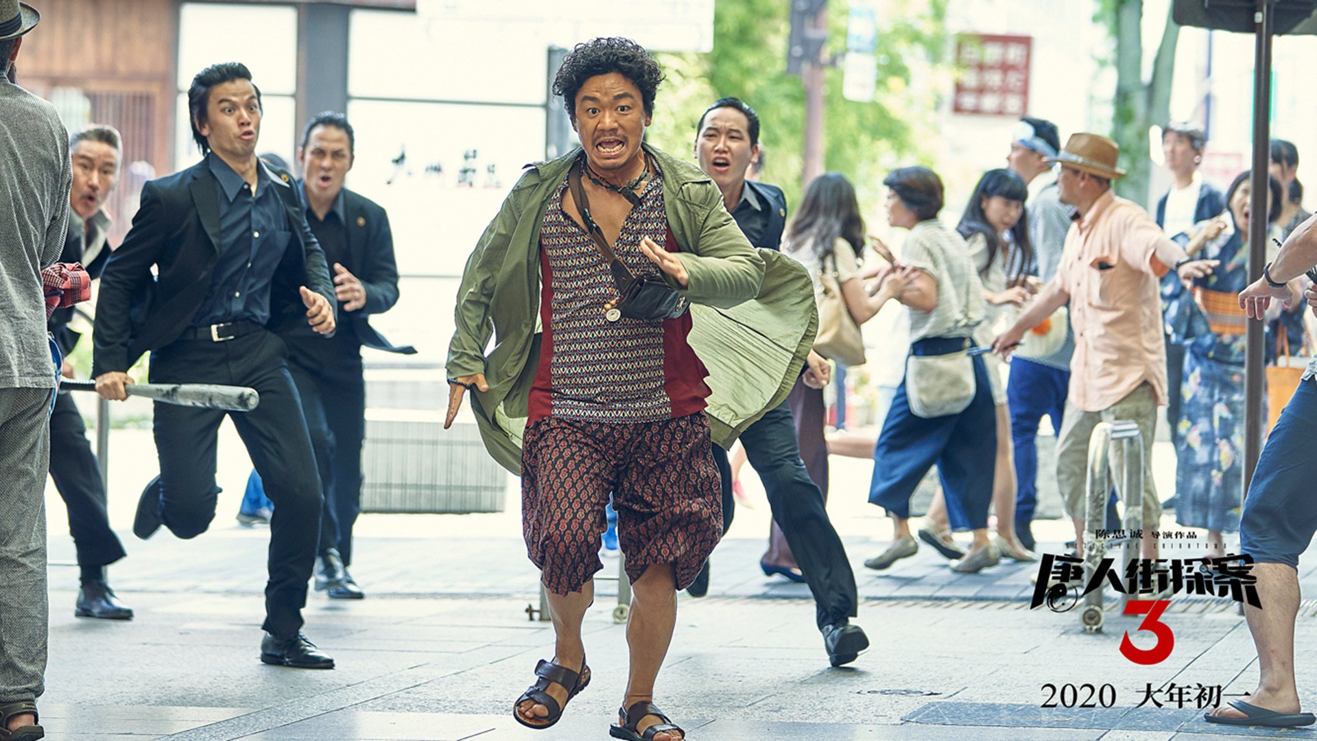 撕裂北境之盾!米切尔末节救赎导森林狼碾碎猛龙