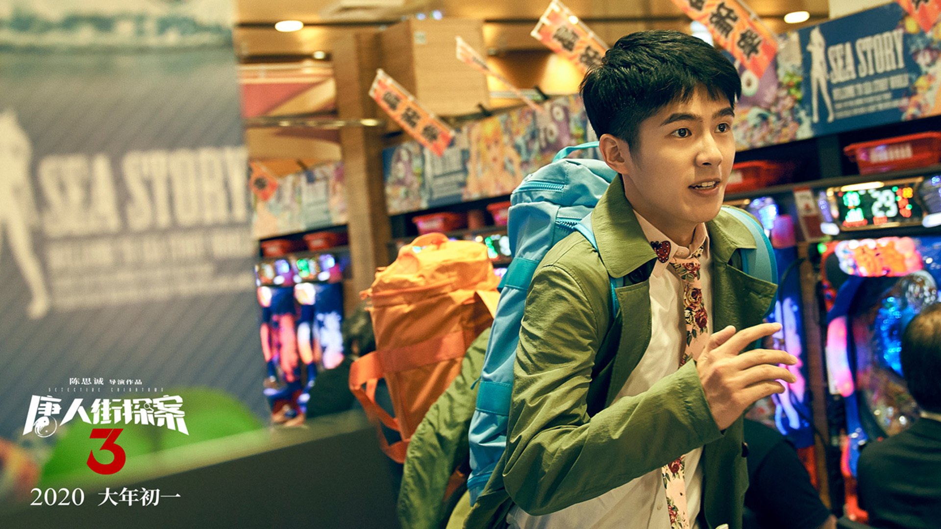 关键时刻的暗夜破晓者,贝恩在资格赛风暴中点亮奥运曙光