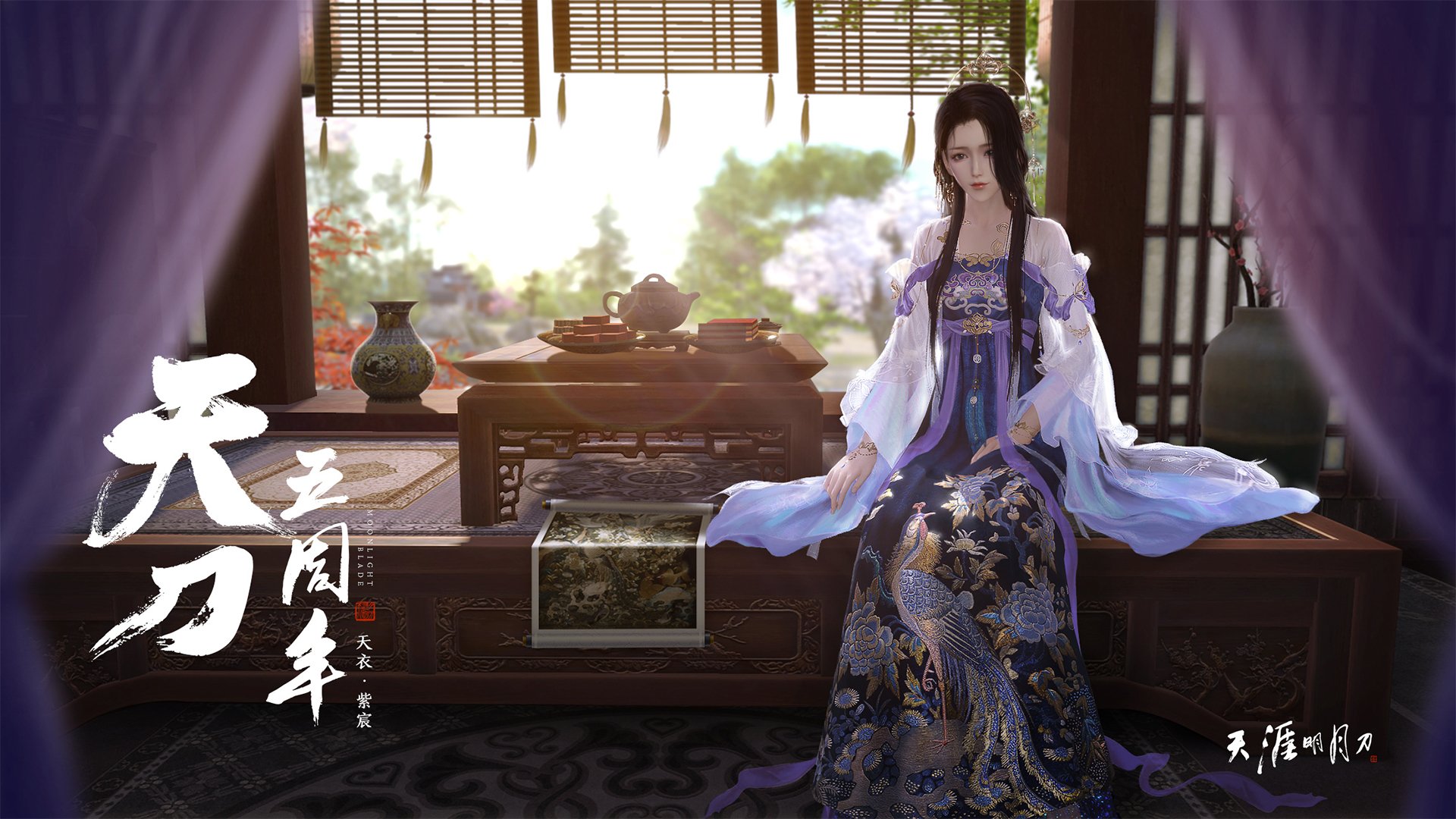 开云体育app-橙衣梦碎！卡拉斯科一传一射主导红色复仇，这场低地德比他只让荷兰记住了自己的名字