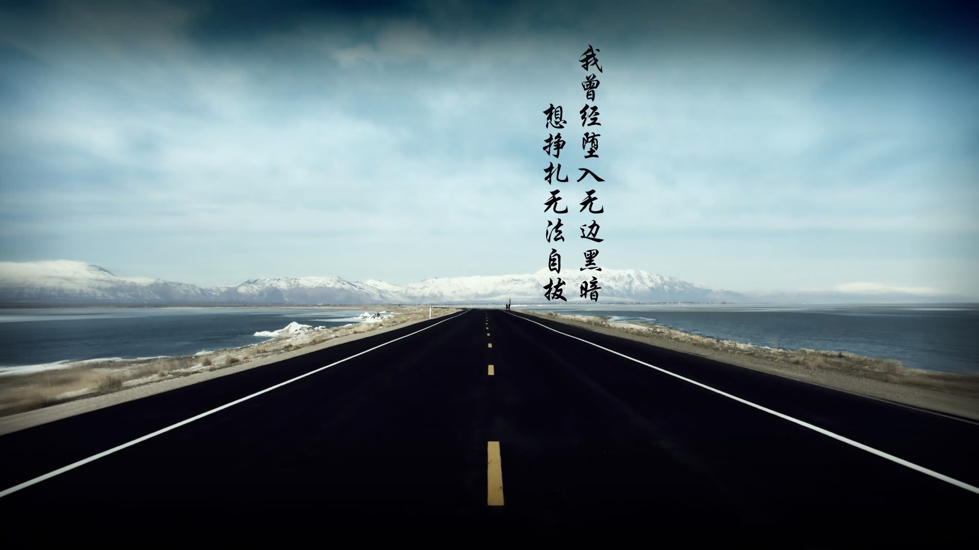 当波斯铁骑碾过东南亚丛林,坎塞洛却成了C组唯一的非虚构