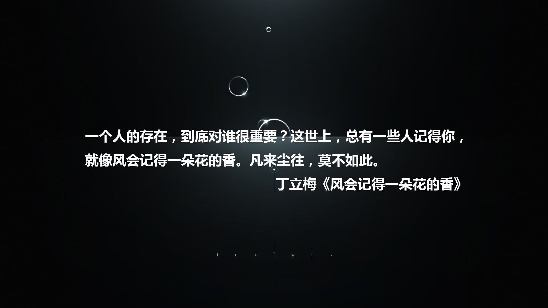 暗夜之矛与暮色军刀,京多安调度下,秘鲁的防守反击如何撕裂喀麦隆的黑马雄心