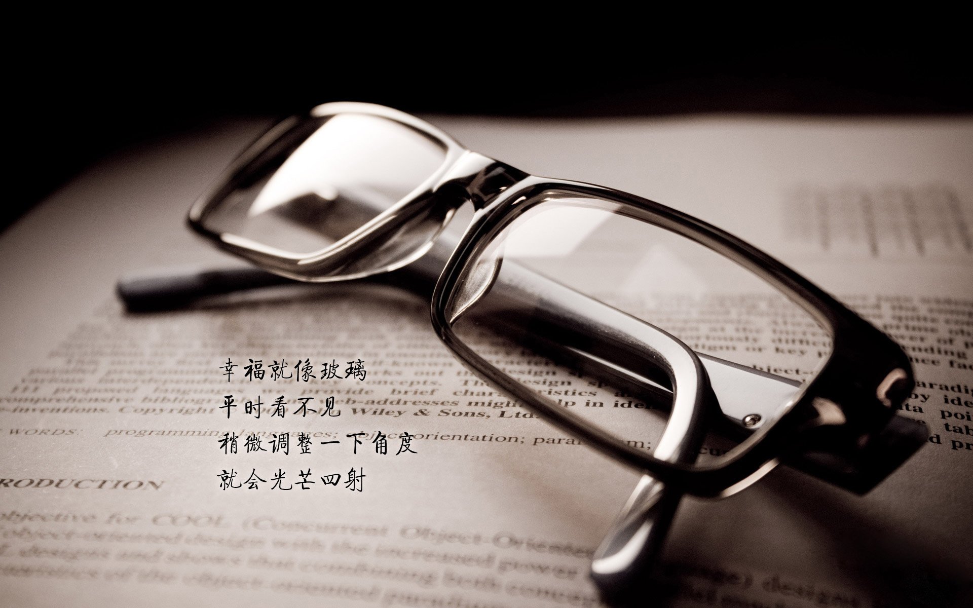 当绿茵哲学家遇见沙漠暴风—2026世界杯A组强强对话，南美探戈的致命控场