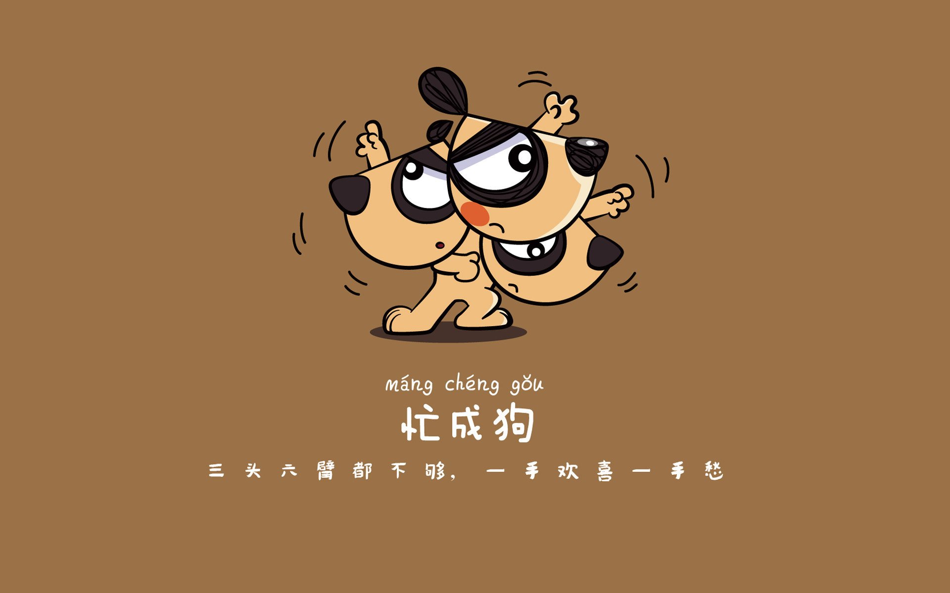 冰与火之歌的终章,当维京战吼被桑巴频率瓦解,C罗的冷静与挪威的硬核,如何铸就G组唯一铁王座?