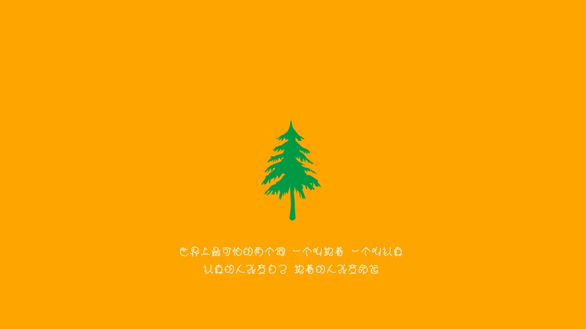 开云体育入口-2026世界杯C组焦点战，突尼斯碾压秘鲁，归化巨星C罗帽子戏法主导比赛