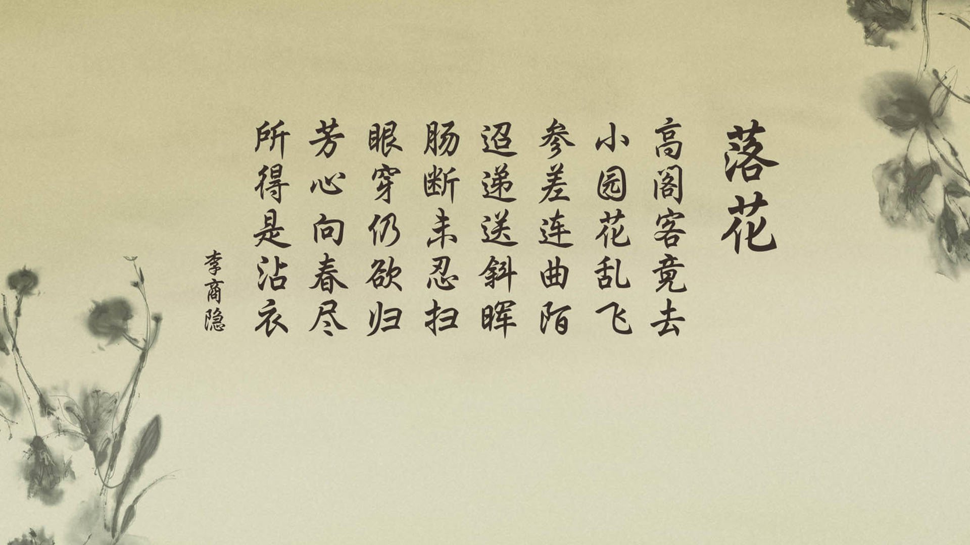 宿命的复仇与天才的封神,2026世界杯半决赛,加纳黄金一代血洗九年前的噩梦,佩德里用魔术师般的双脚导演了一场教科书式的临场逆转