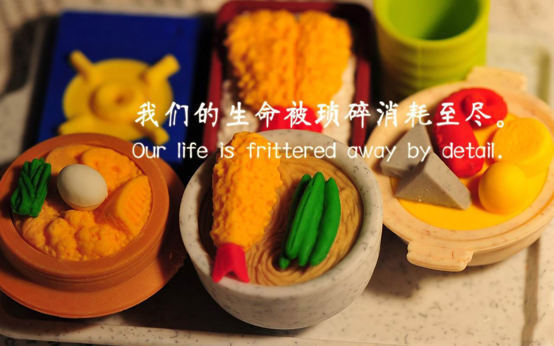 冰与火之歌，当北欧海盗在玛雅战神的火焰中淬炼出一场唯一的胜利