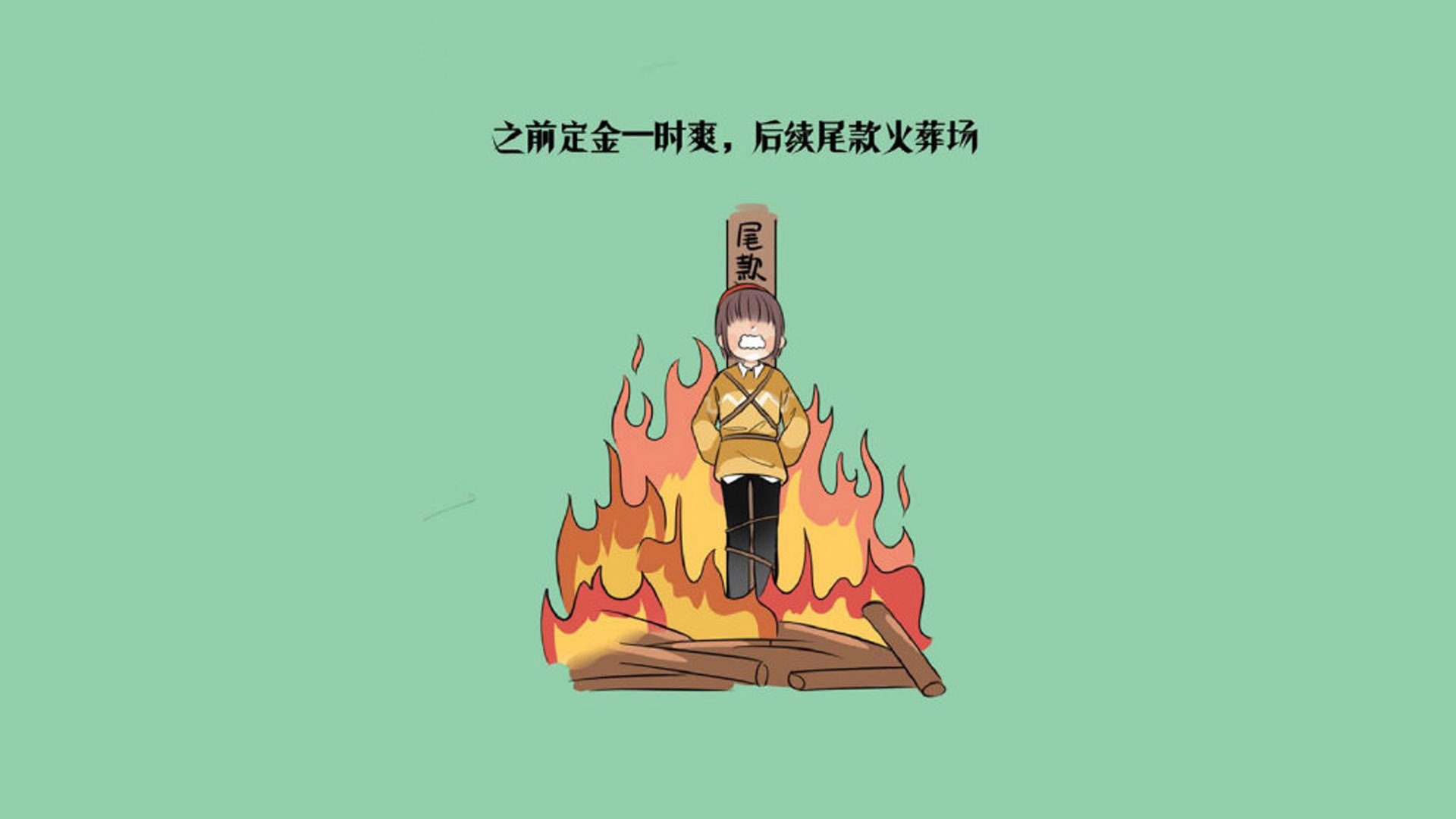 开云体育中国-要实现唯一性，就不能走常规的新闻报道路线。我们需要一个特殊的叙事视角，来解释这种错位背后的魔幻现实主义