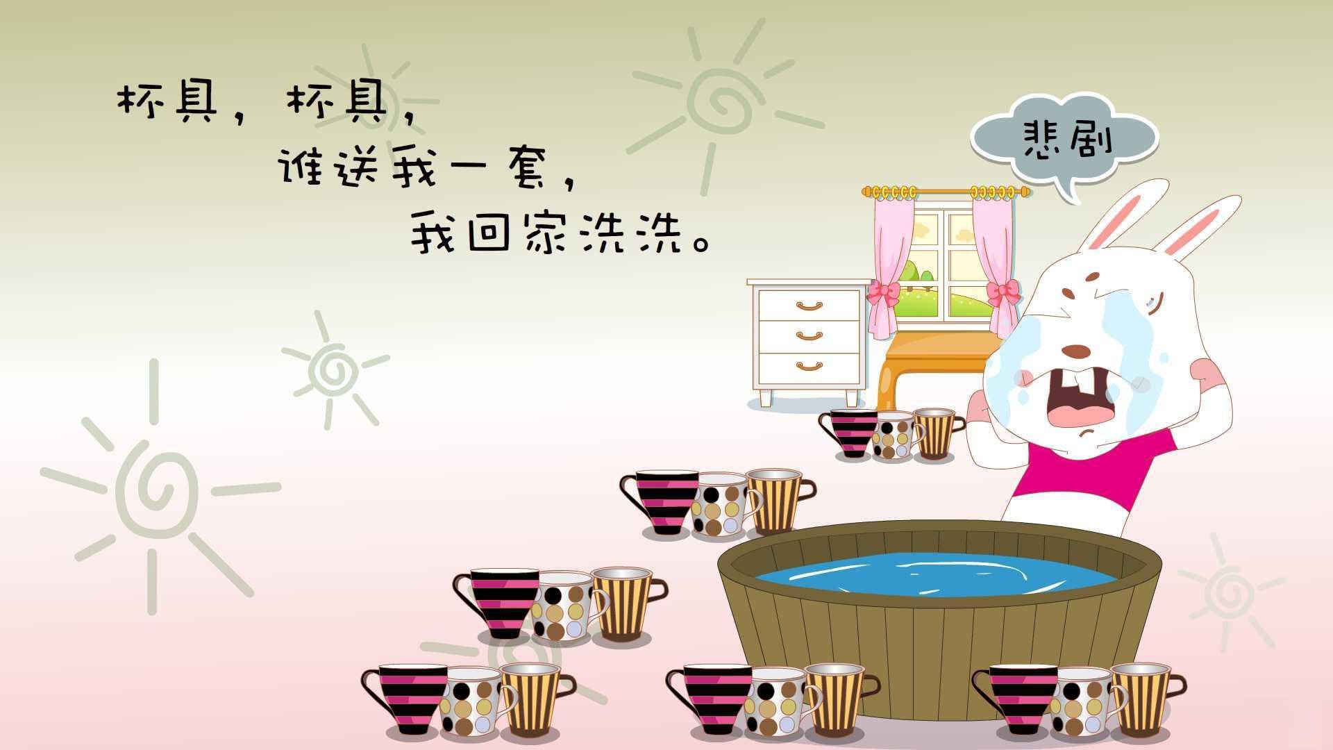 开云体育平台APP-以下是为您构思的标题与文章