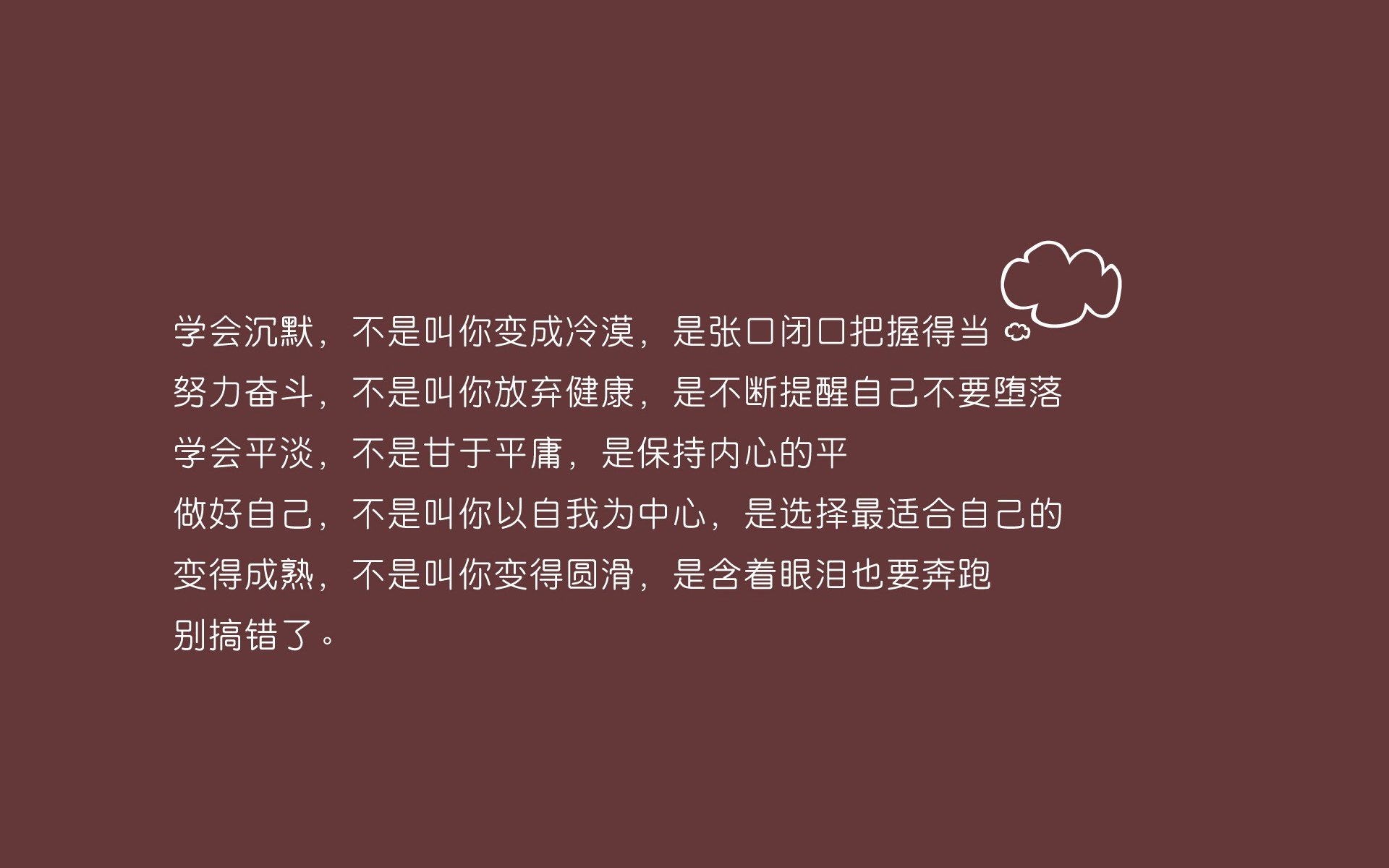 开云sport-从绝望之谷到逆袭之巅，佩德里用一记灵魂直塞刺穿亚平宁，加纳在B组的窒息压迫中完成不朽逆转